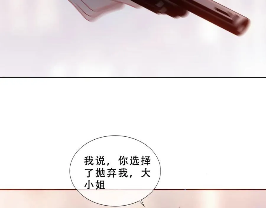 第327页