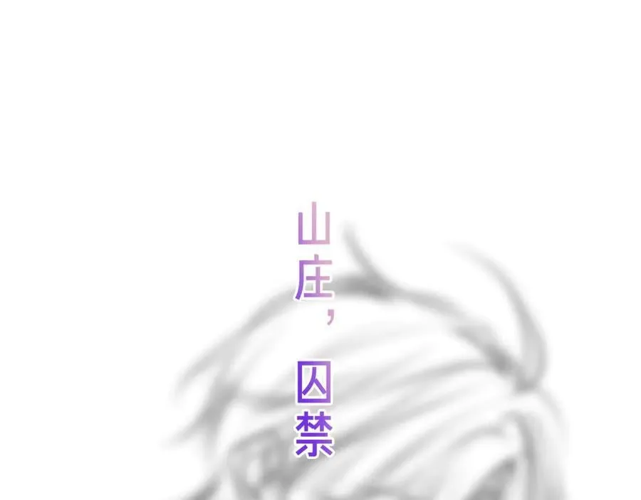 第399页