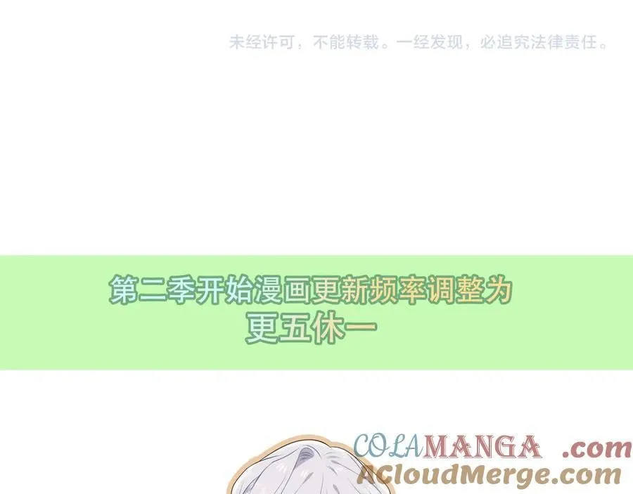 第384页
