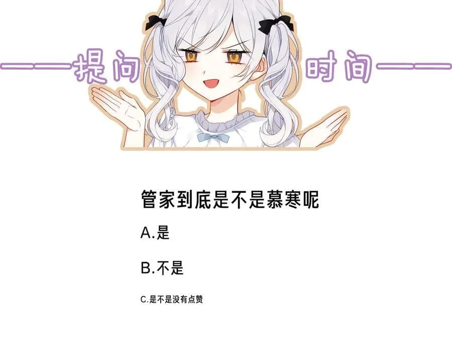 第387页