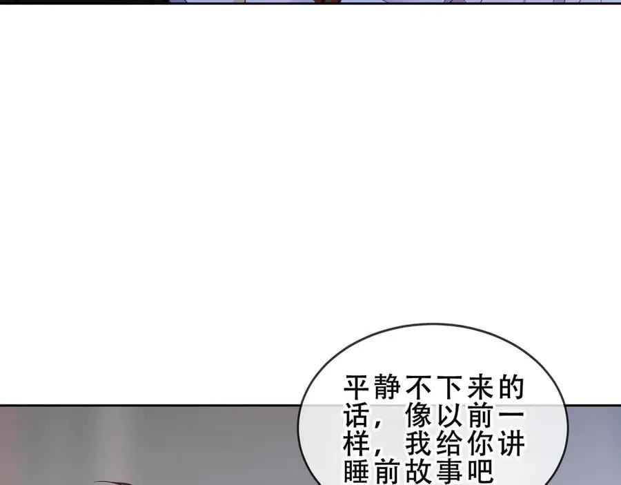 第291页