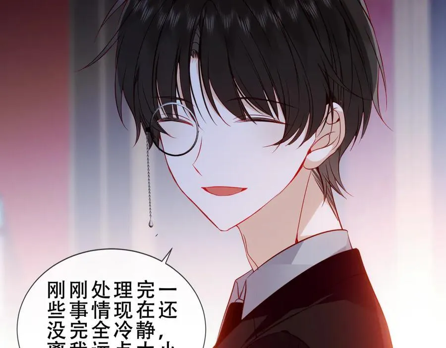 第282页