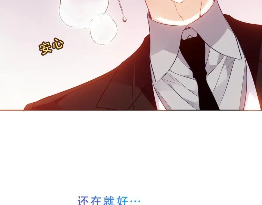 第246页