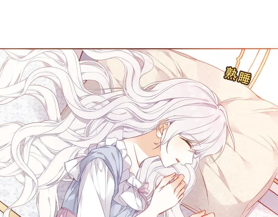 第237页