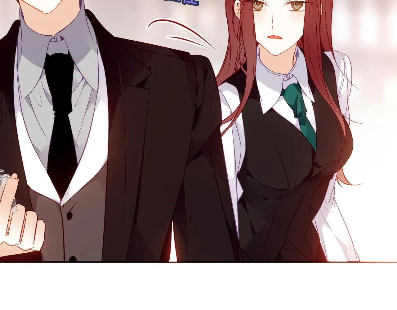 第201页