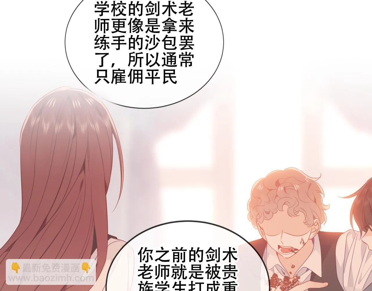 第216页
