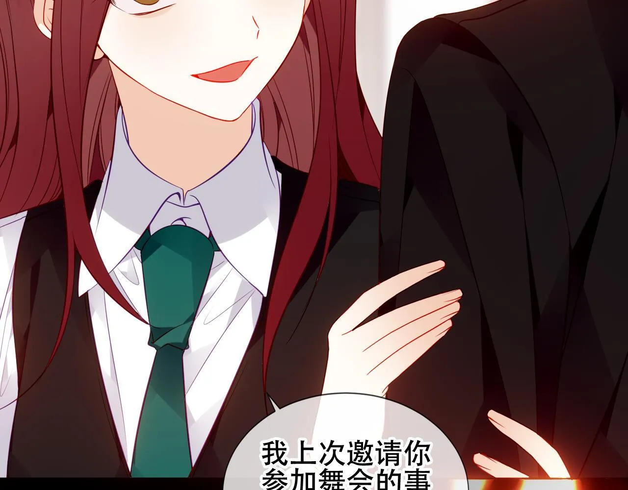 第165页
