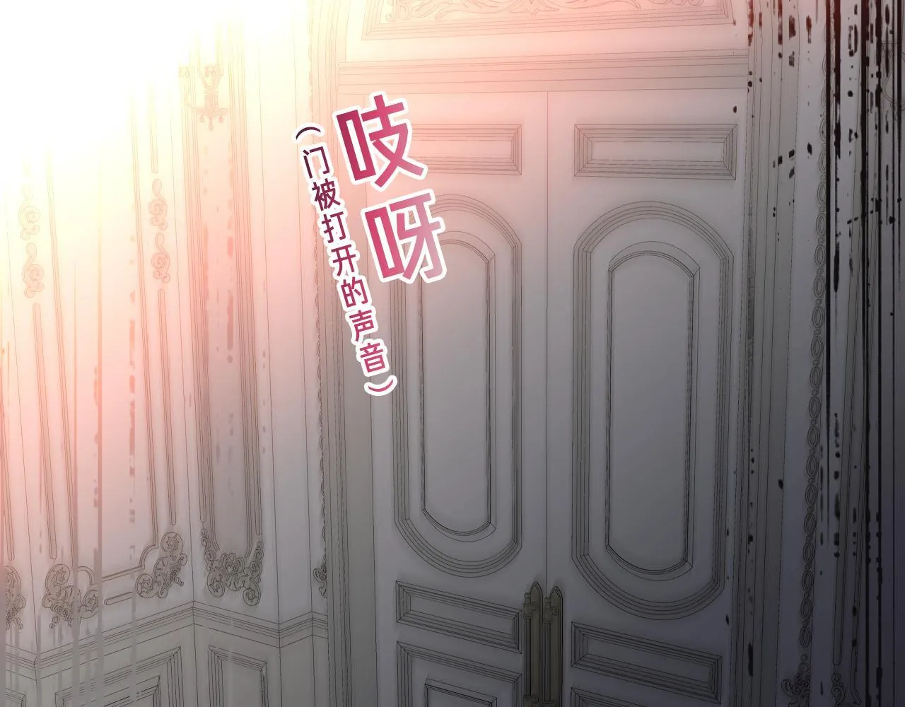 第348页