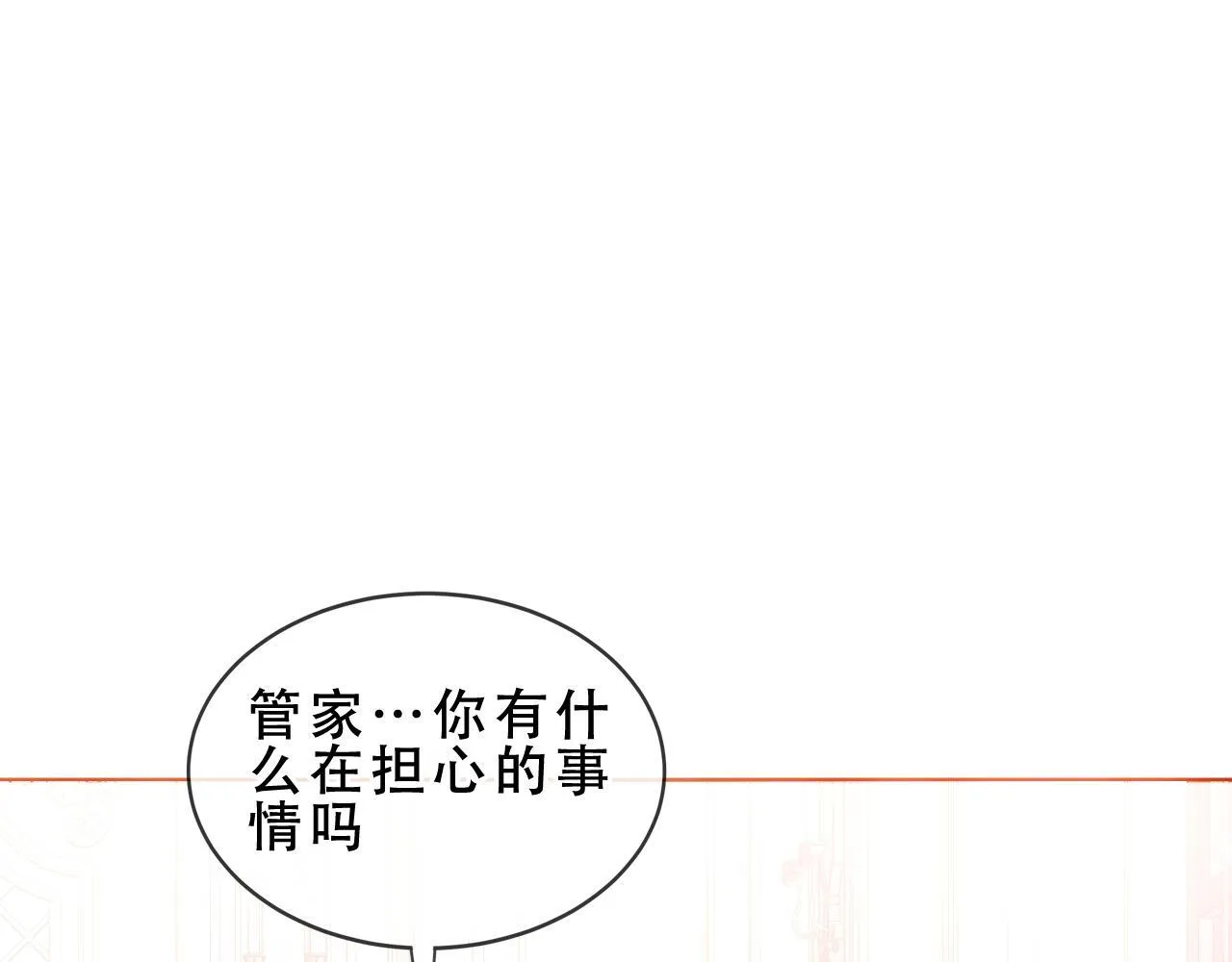 第243页