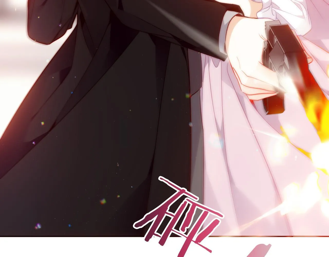 第369页
