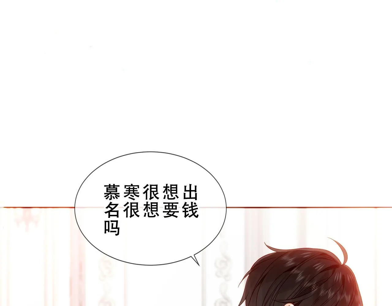 第270页