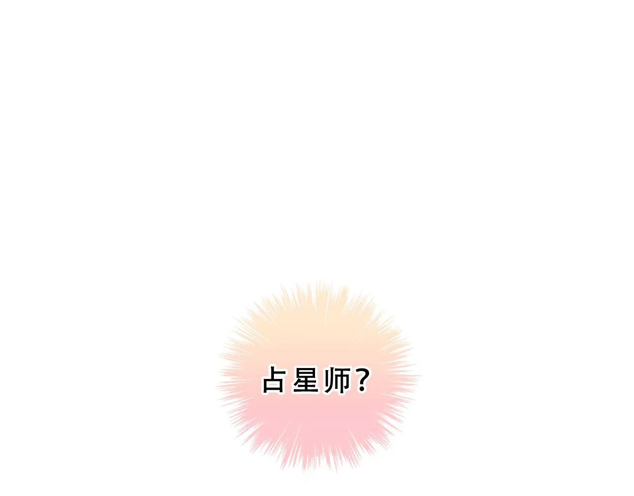 第390页