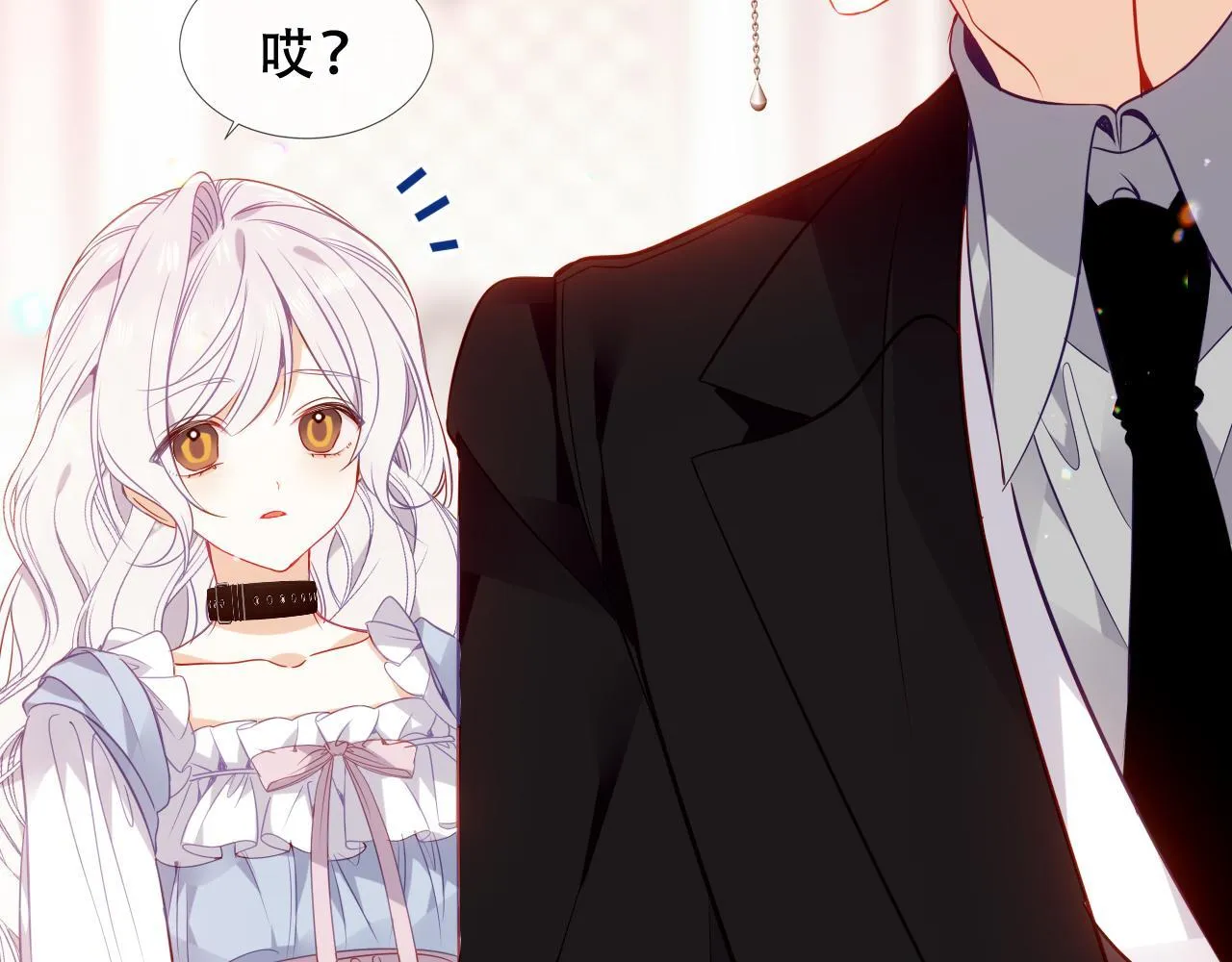 第288页
