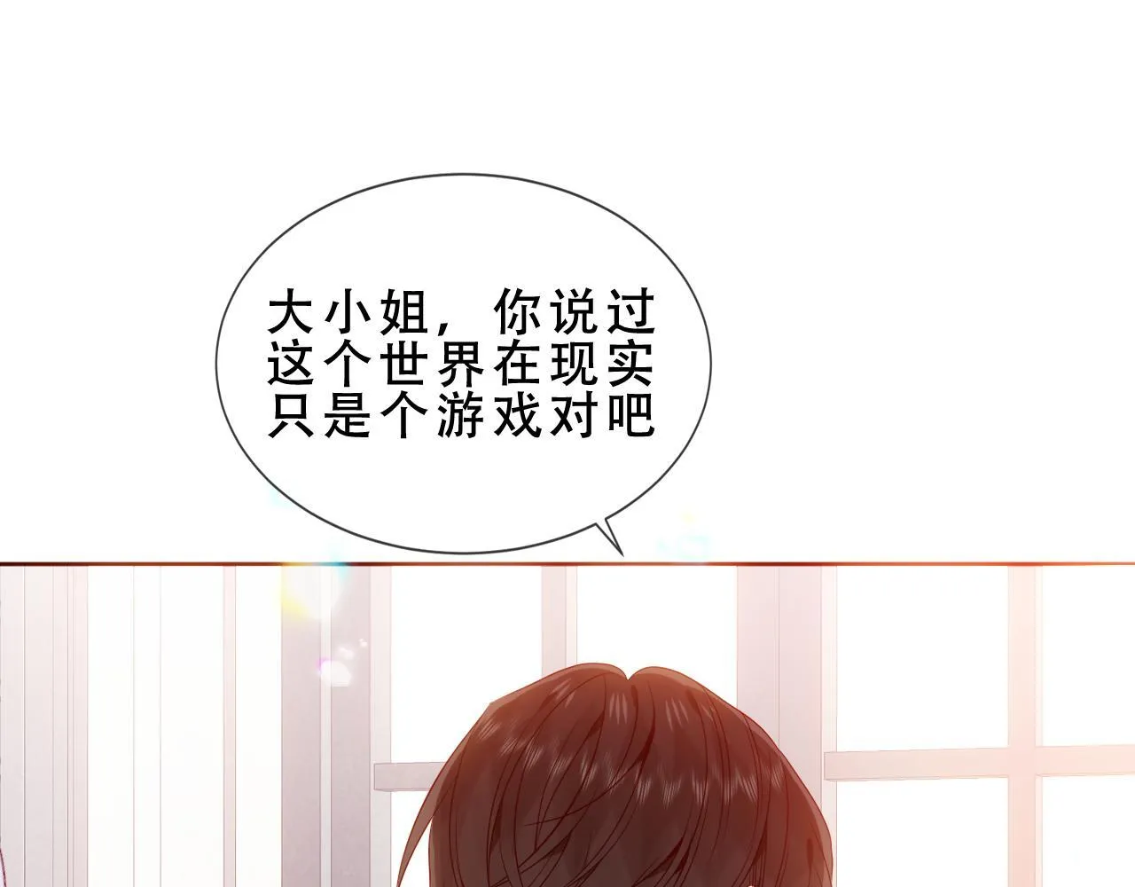 第252页