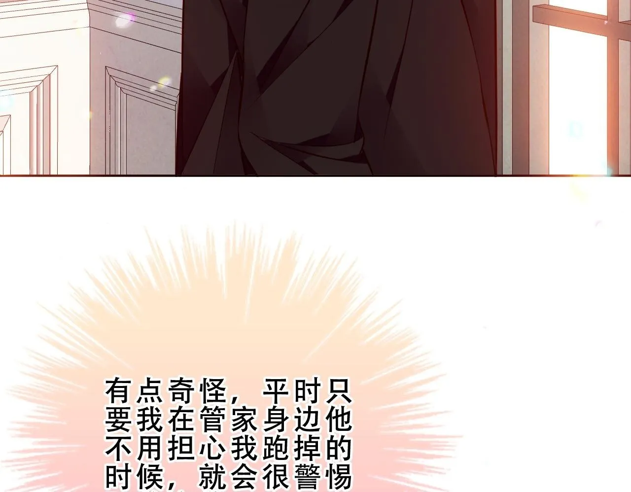 第222页
