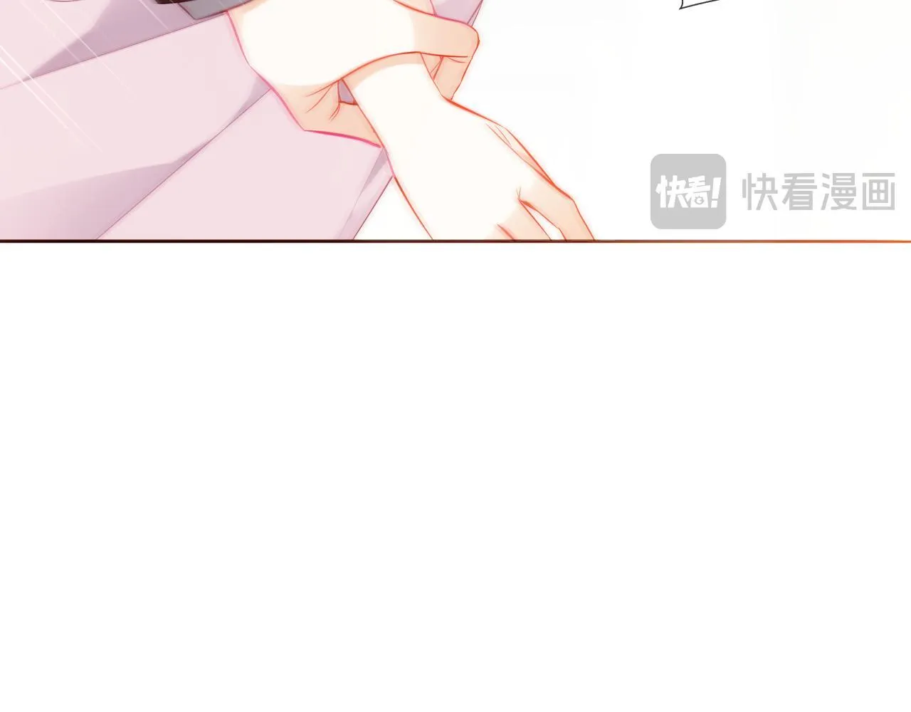 第360页