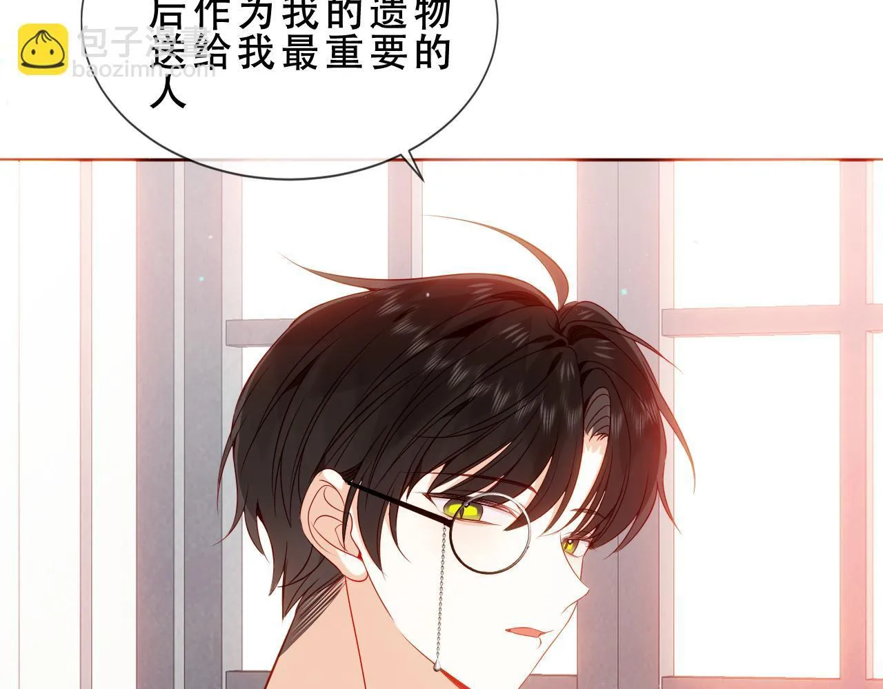第294页