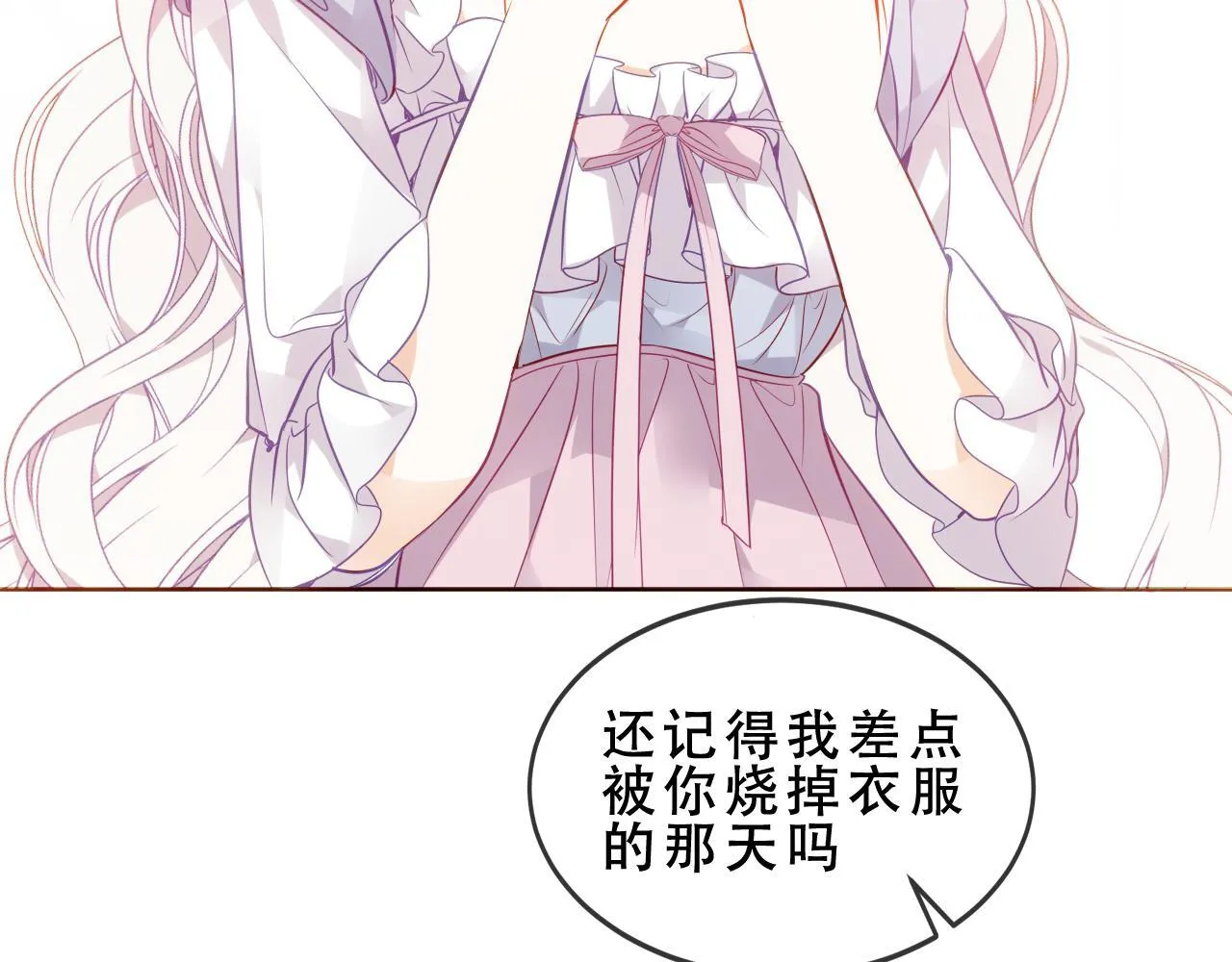 第207页