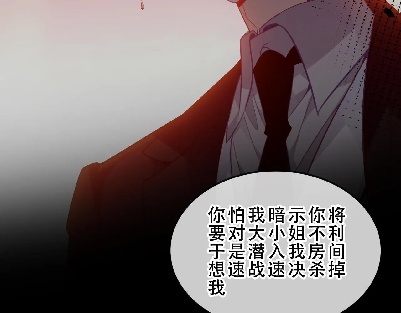 第231页
