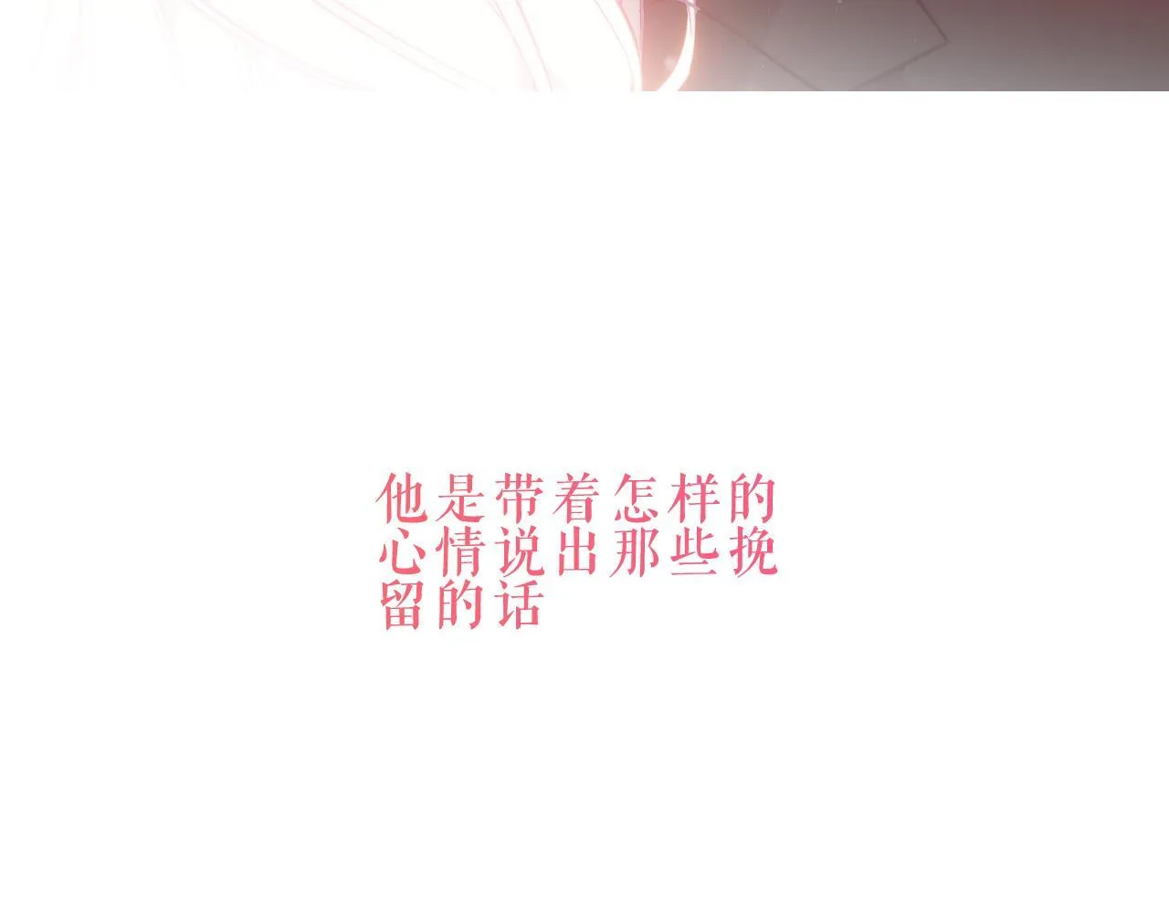 第378页
