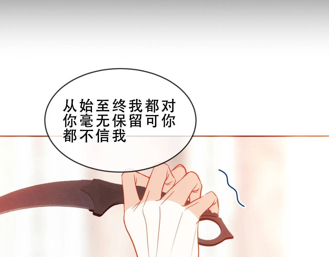 第243页