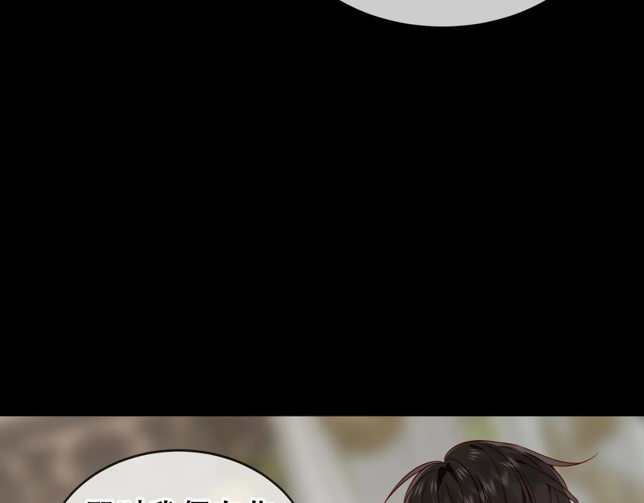 第234页