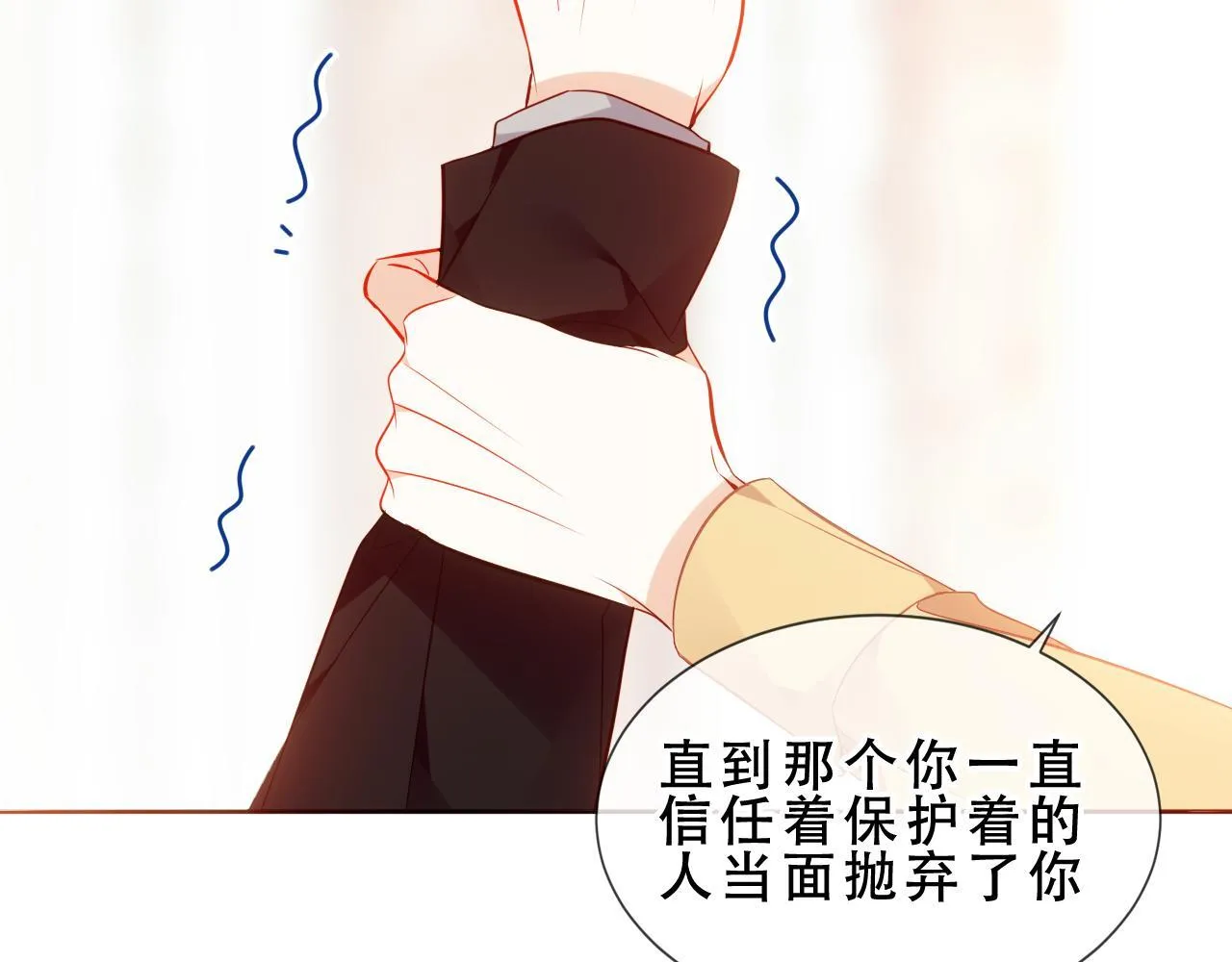 第246页