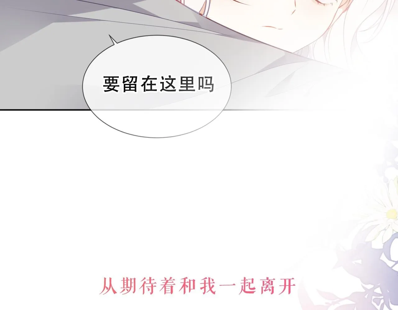 第276页