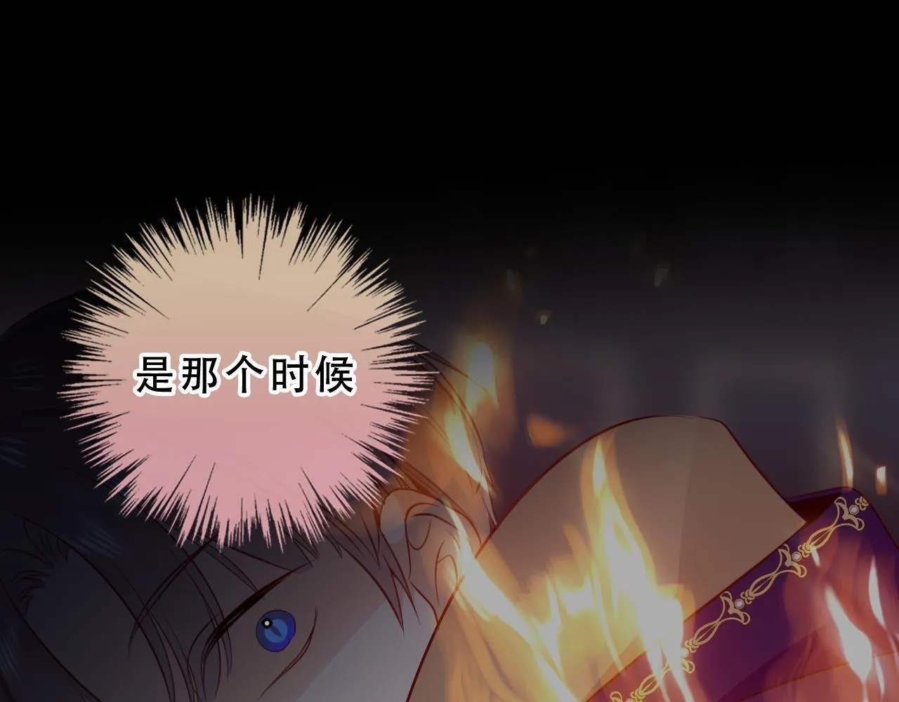 第222页