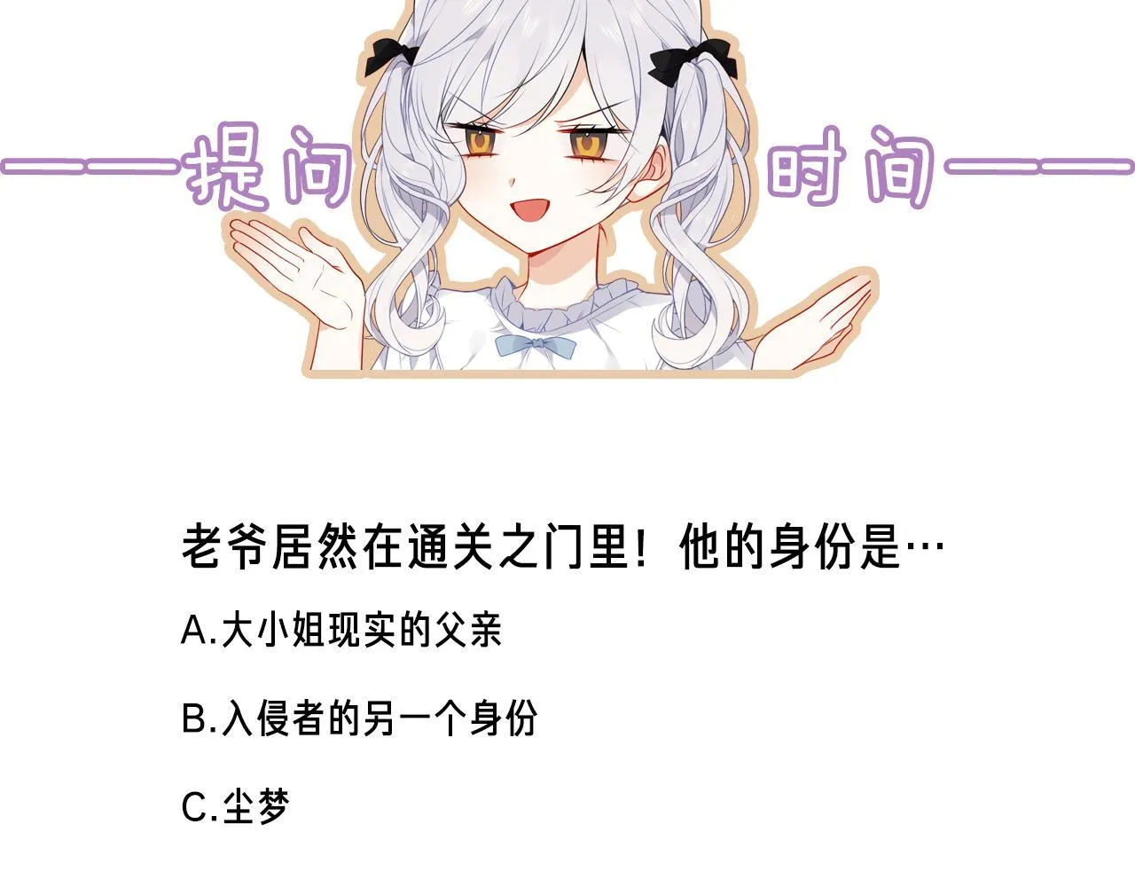 第402页