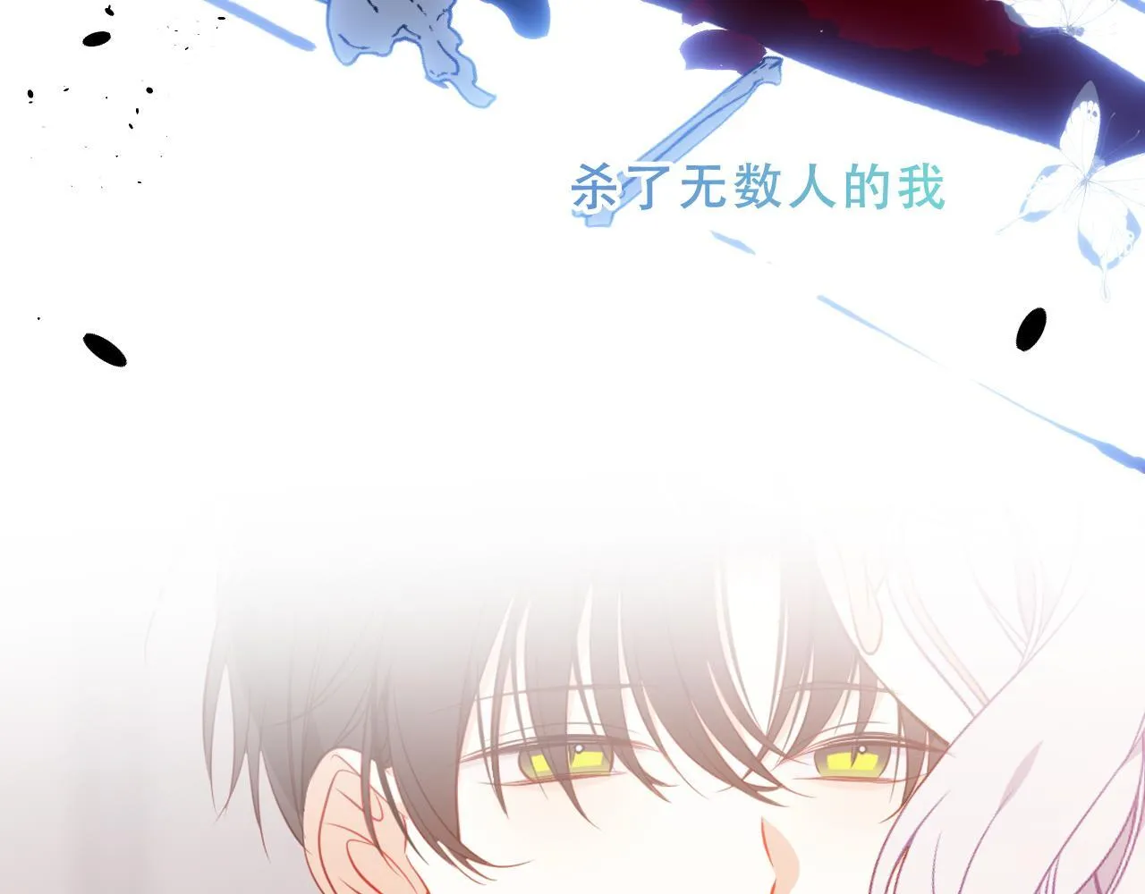 第306页