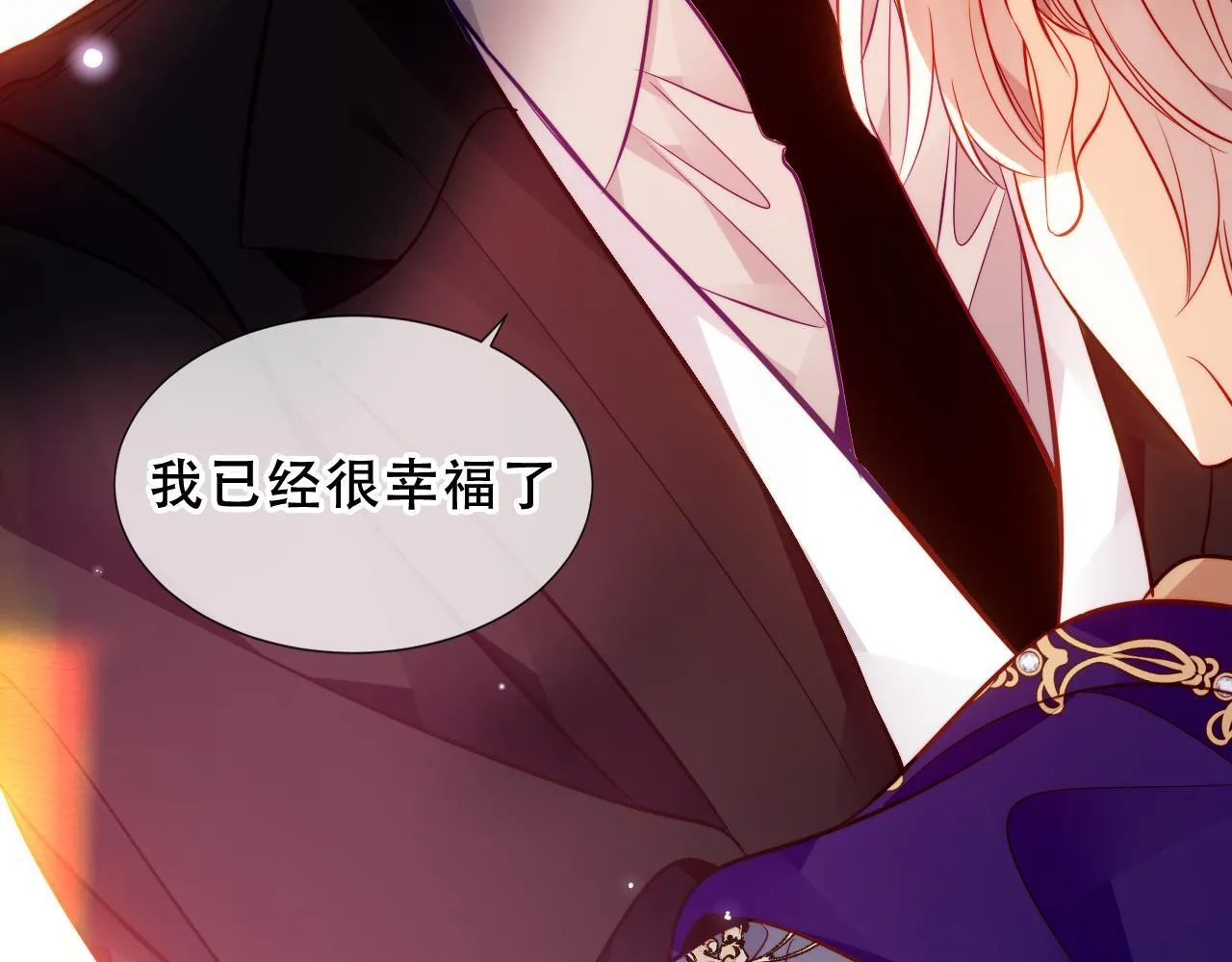 第321页