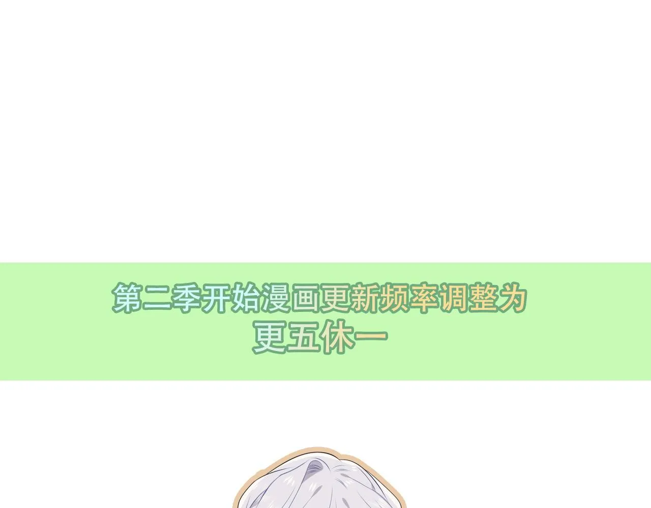 第399页