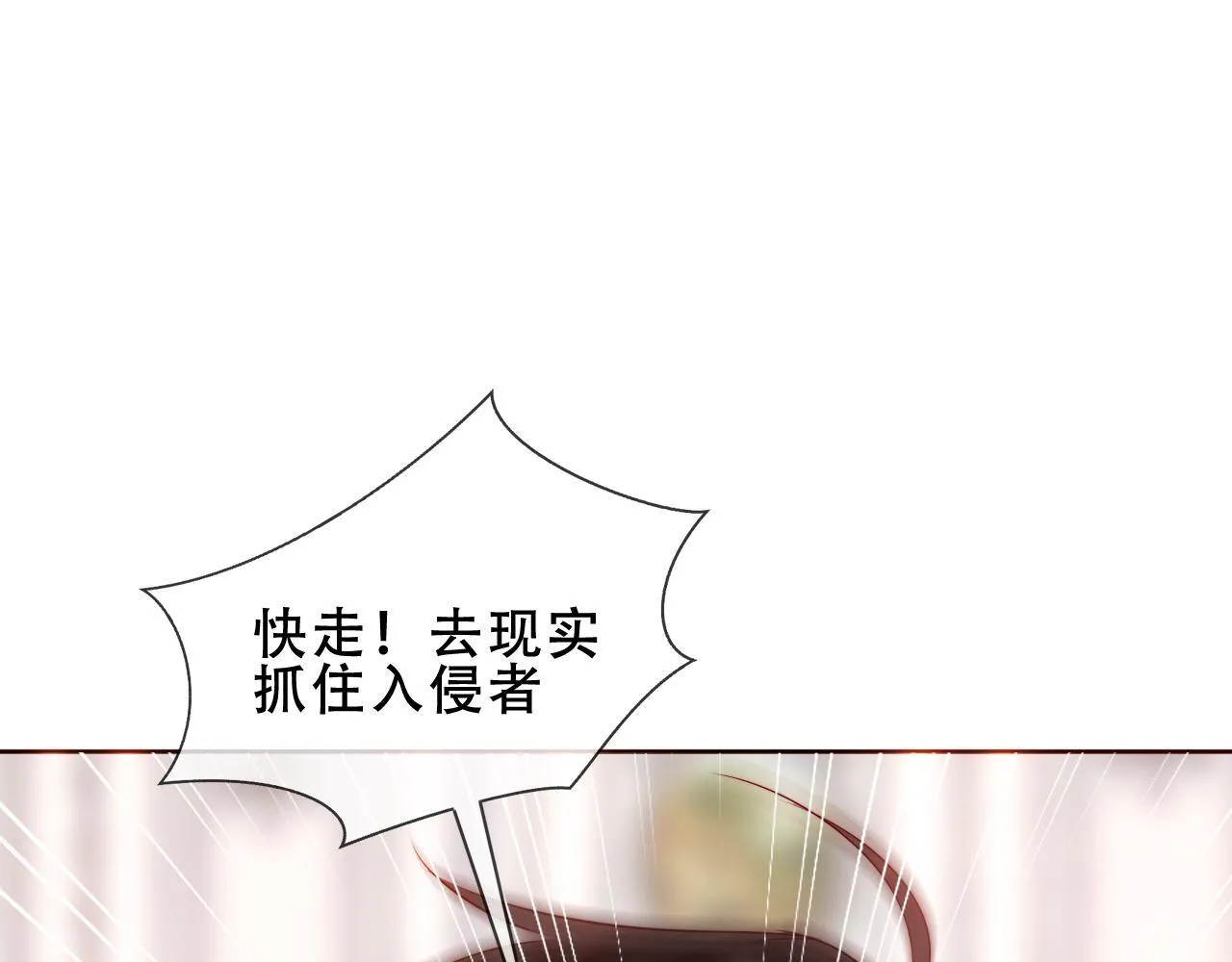 第237页