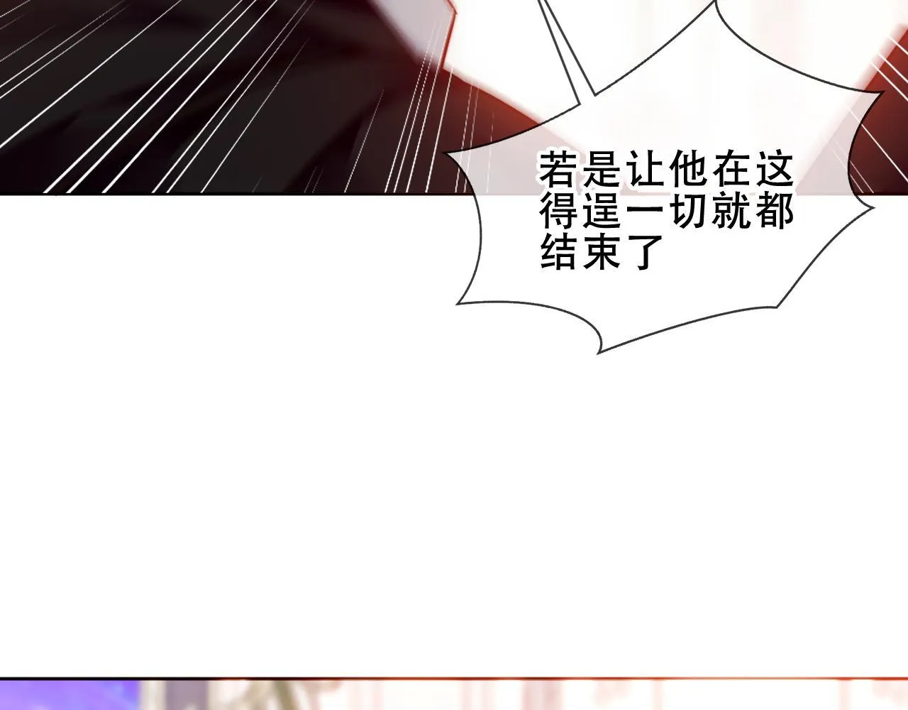 第243页