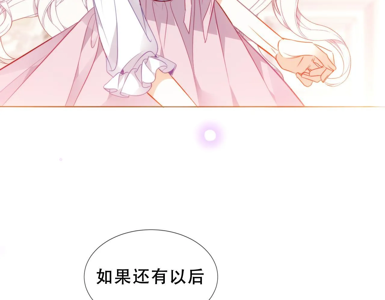 第249页