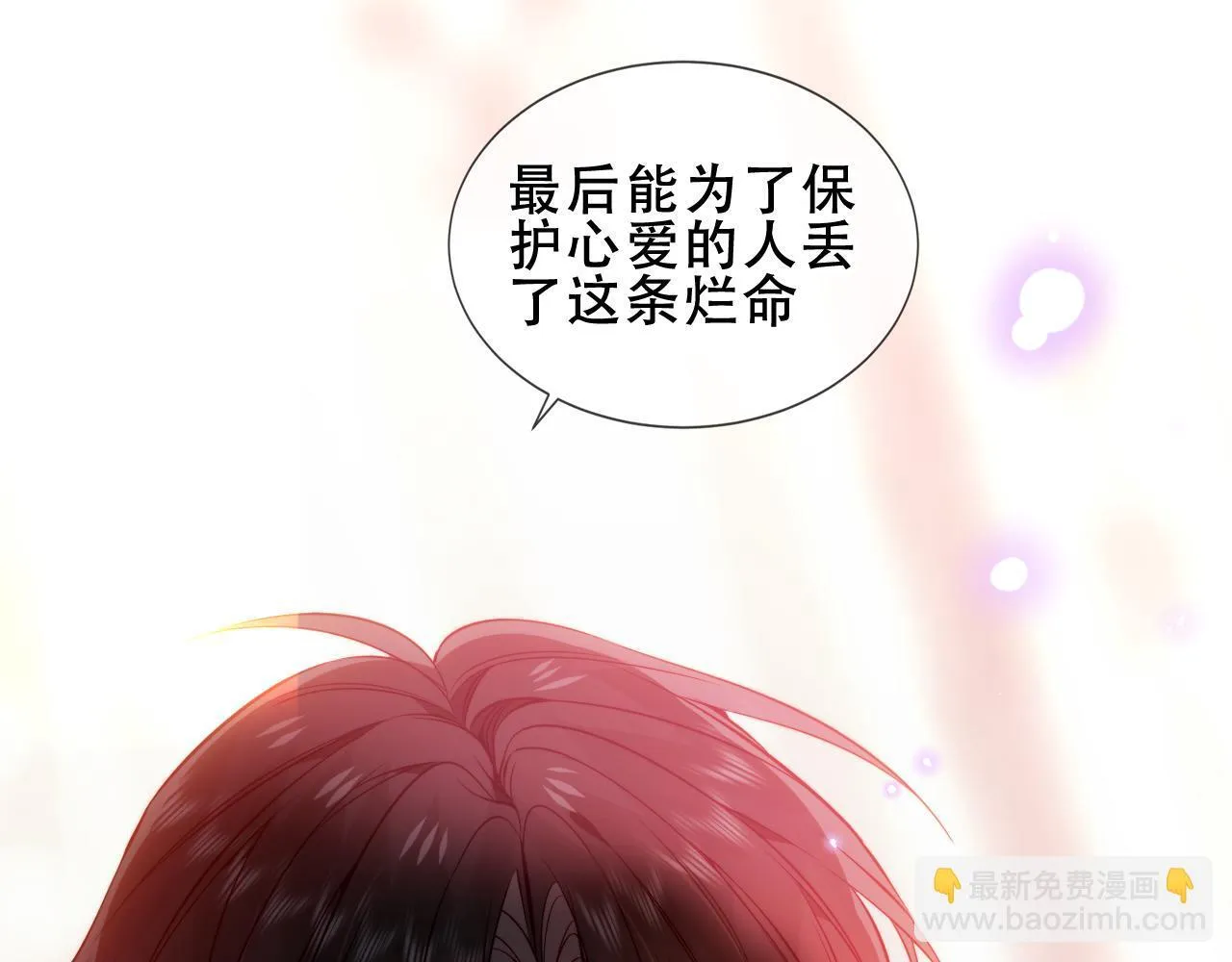 第315页