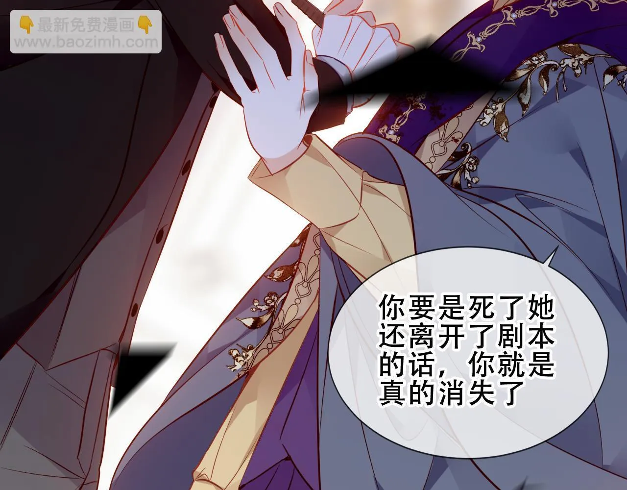 第288页