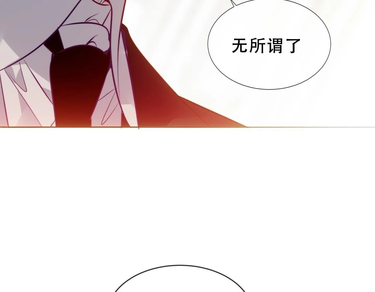 第297页