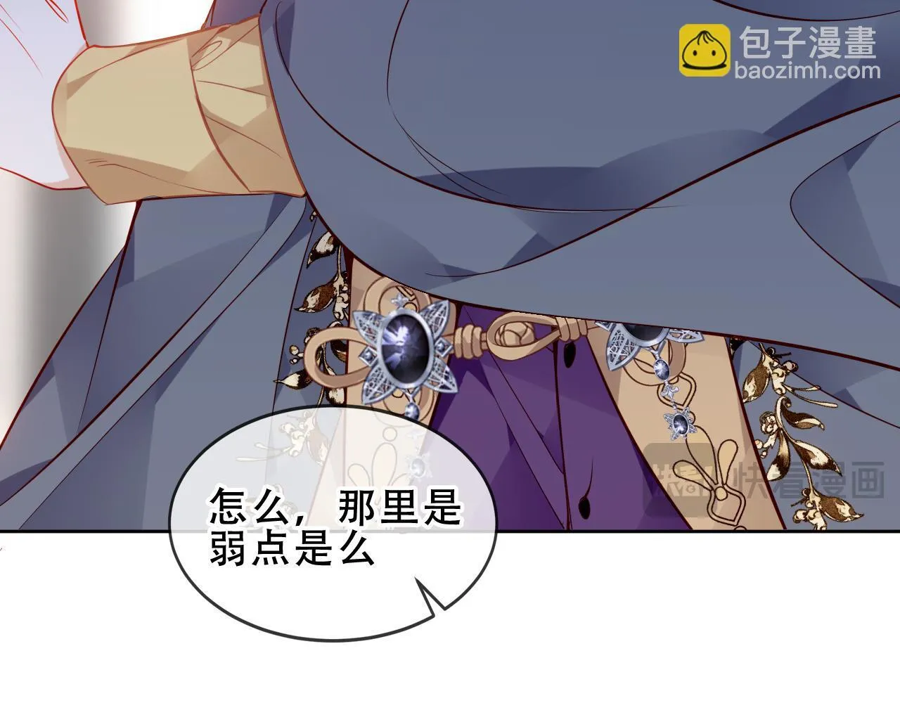 第168页