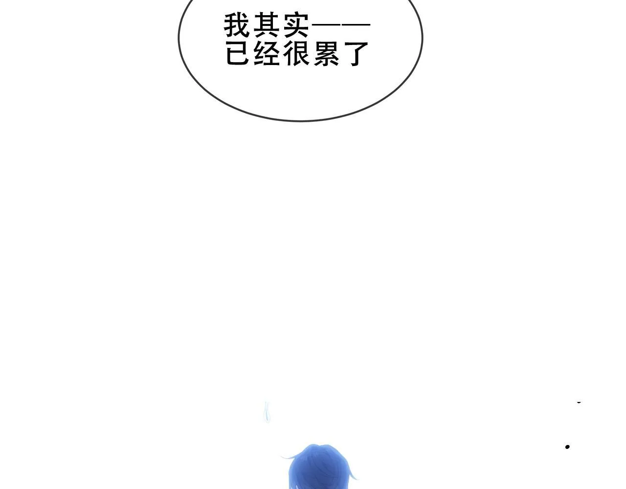 第300页