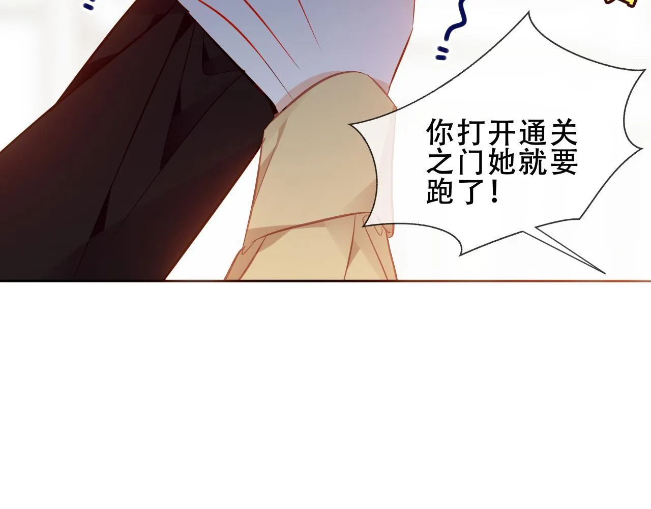 第201页
