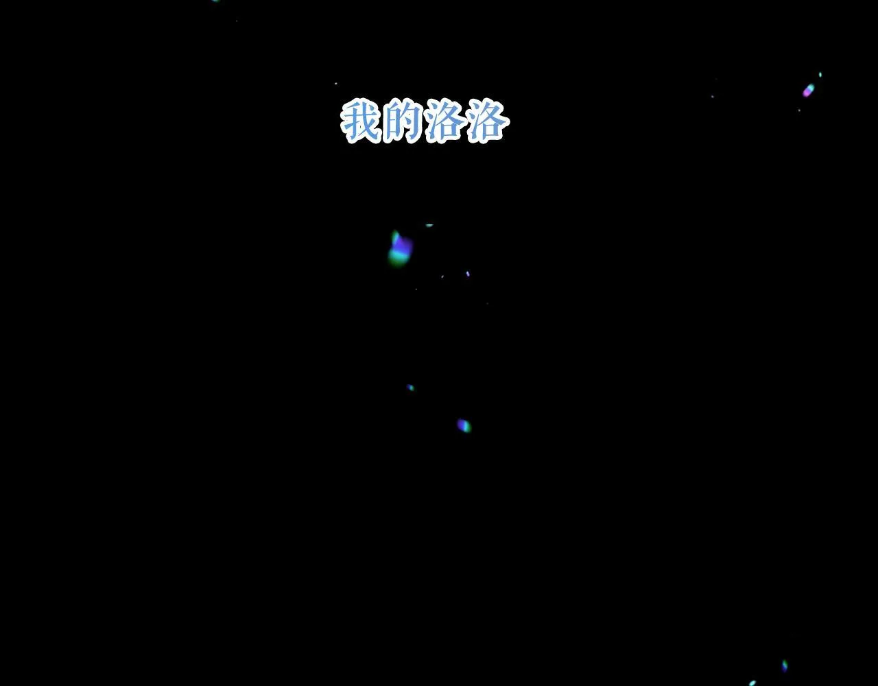 第360页