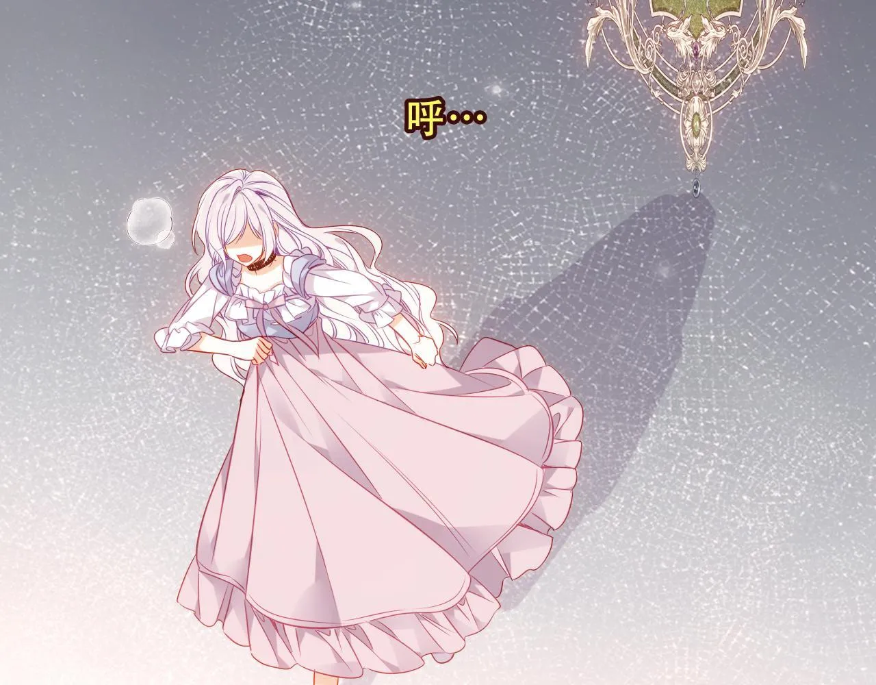 第369页