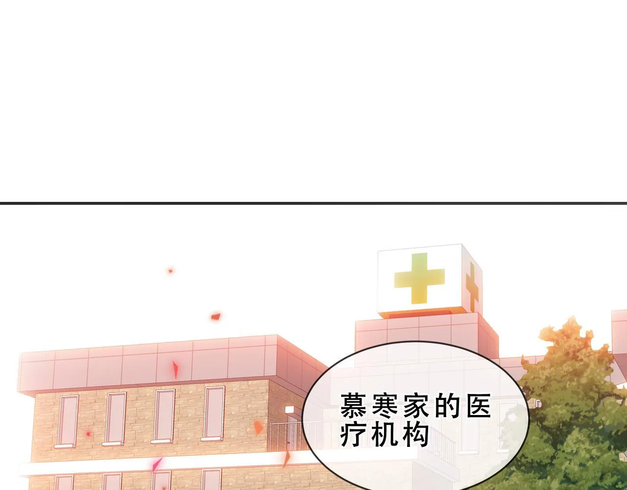 第369页