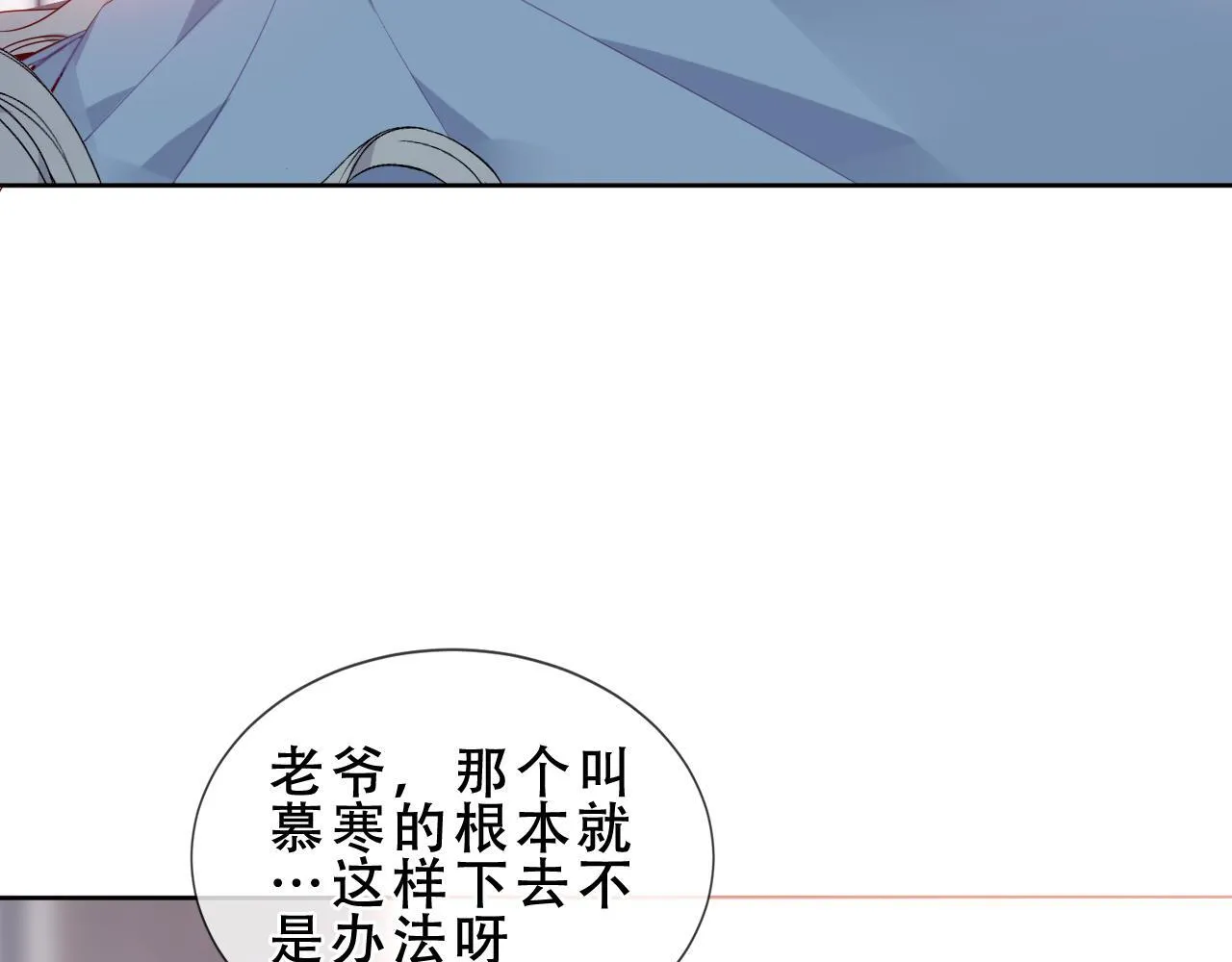第243页