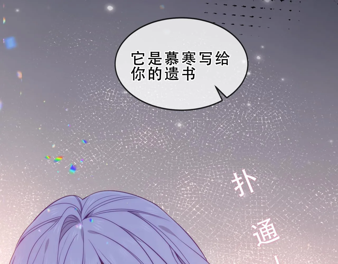 第210页