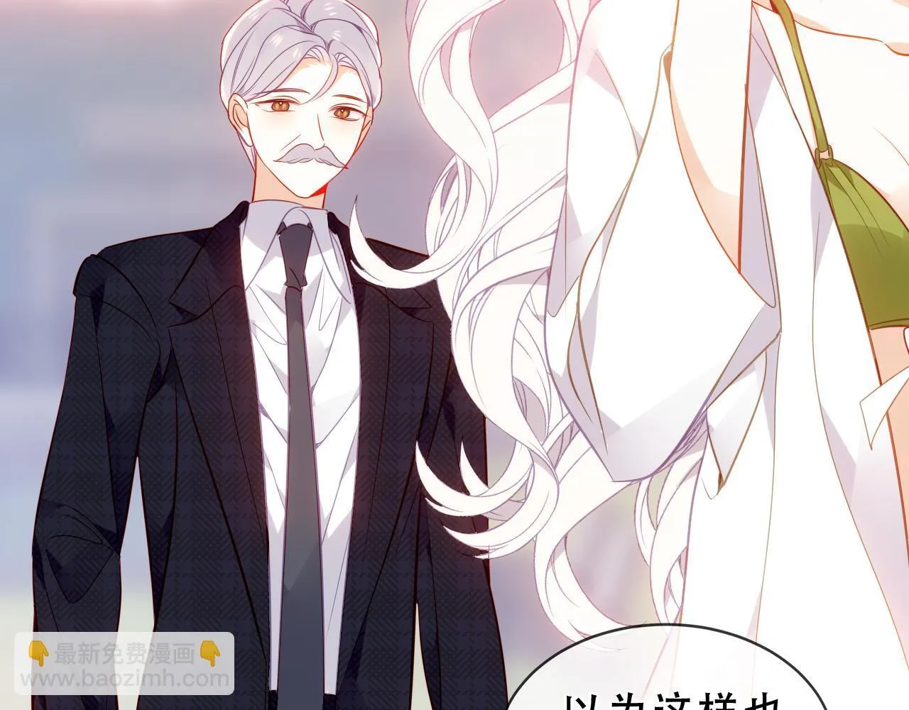 第234页