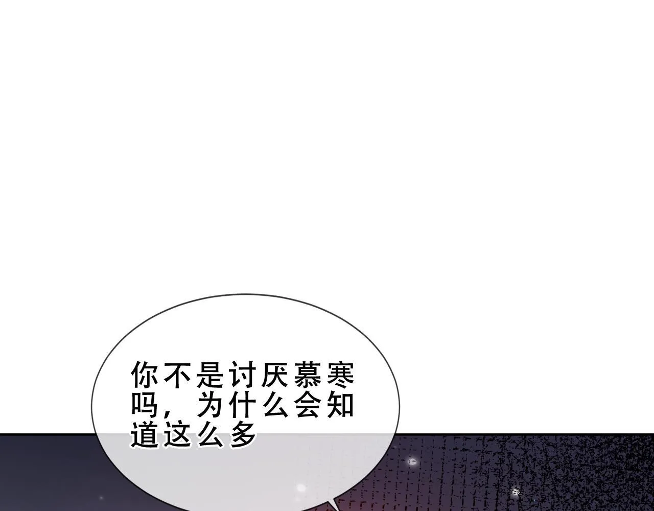 第276页