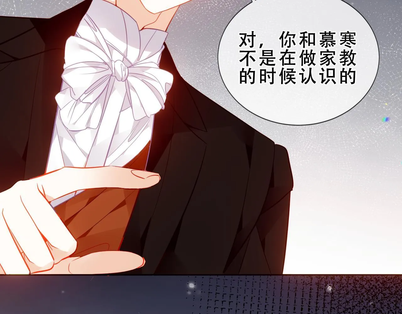 第345页
